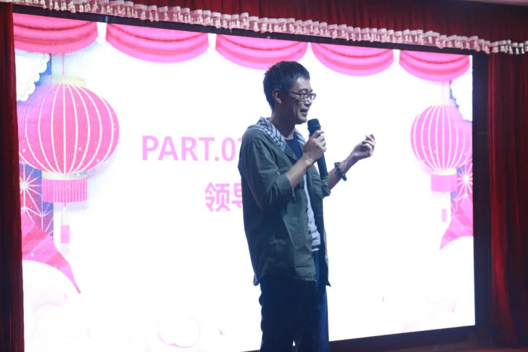 新求精總經理發(fā)言