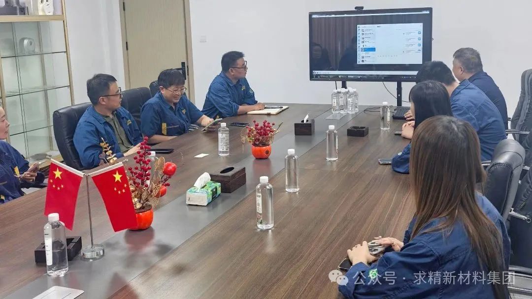 學(xué)習(xí)分享系列會(huì)議——求輝不銹鋼提升員工專業(yè)素養(yǎng)內(nèi)部培訓(xùn)